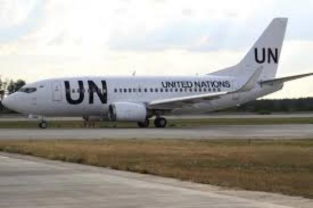 طائرة يو ان في مطار صنعاء