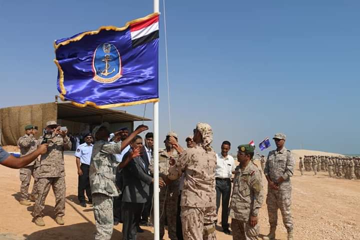 صورة من الأرشيف 