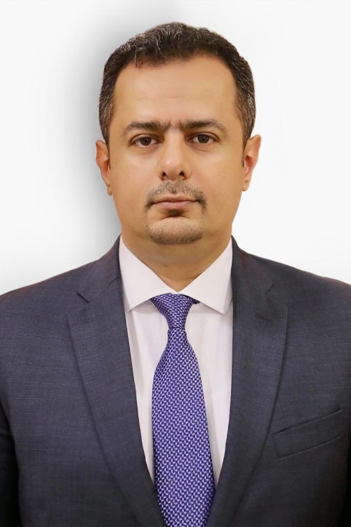 معين عبدالملك