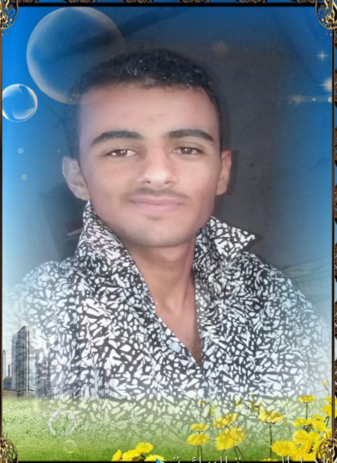 لأعلامي المقرب من الحراك الثوري الجنوبي وليد المانعي