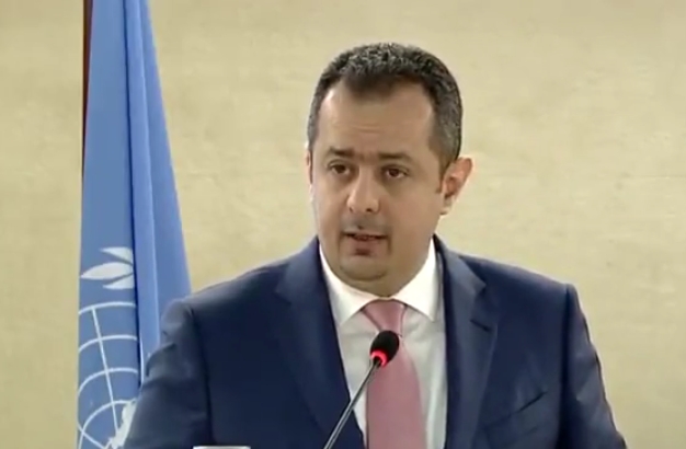 معين عبدالملك