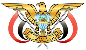 الطير الجمهوري