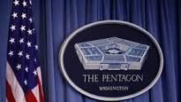 البنتاجون