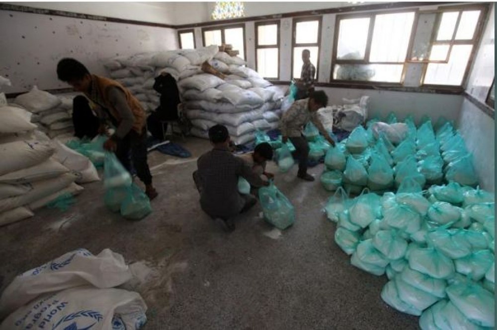 برنامج مساعدات ”لإنقاذ الحياة“