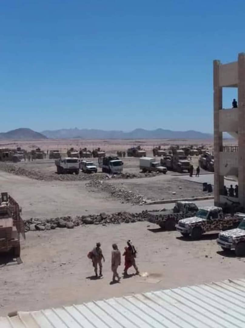 لنخبة الشبوانية