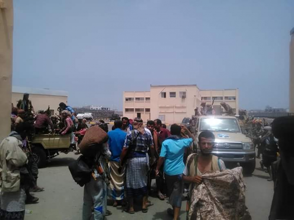 انتفاضة الجنوب