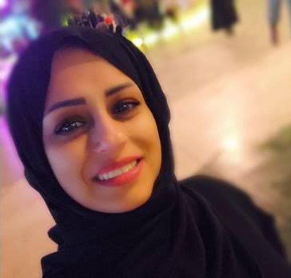 م. دلال حمزة